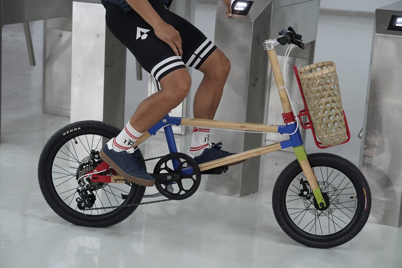 Bike